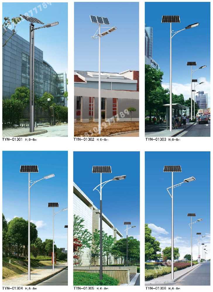 奇台县市政道路太阳能路灯